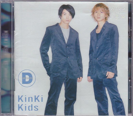 樂購唱片】近畿小子KinKi Kids~D album~原版CD，日語| Yahoo拍賣