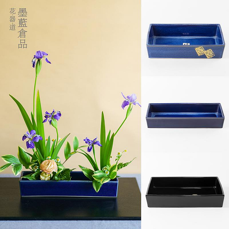 足付き 横長 花器 水盤 花器 華道 生け花 草月 小原流 池坊 自由花 舟形 足付き 横長 花器 水盤 花器 華道 生け花 草月 小原流 池坊 自由