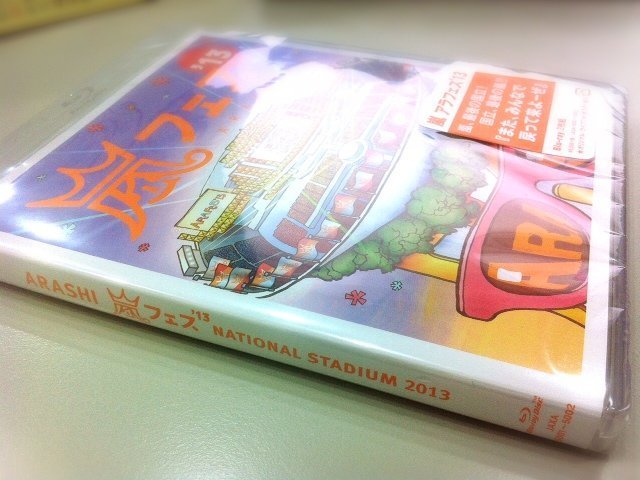 日版全新正品] 嵐ARASHI arafes '13 NATIONAL STADIUM 2013 (BD含封入