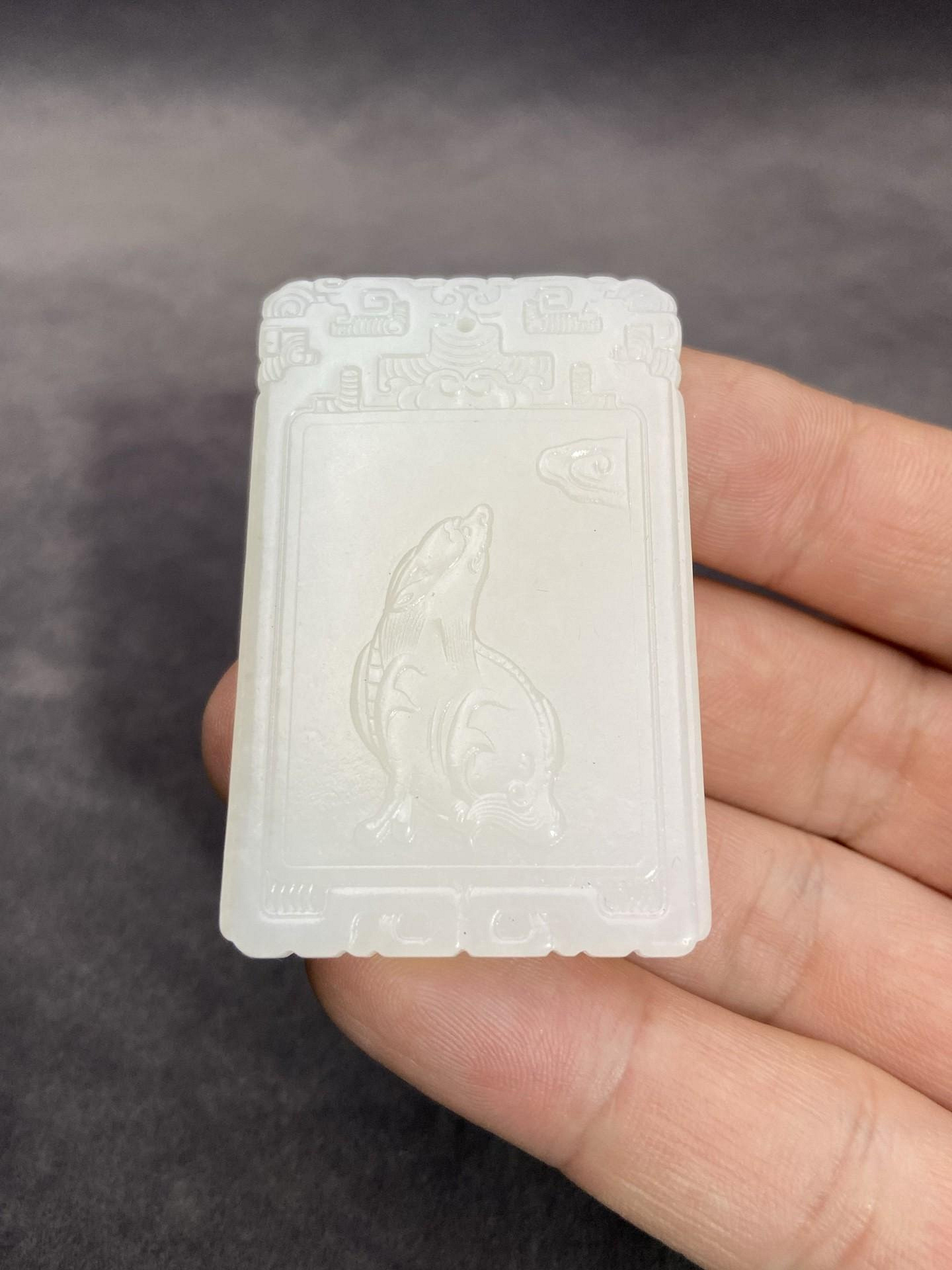 明清工藝和田玉，望天吼神獸詩文子崗方牌，55.5mm/35.6mm/5.7mm/26g