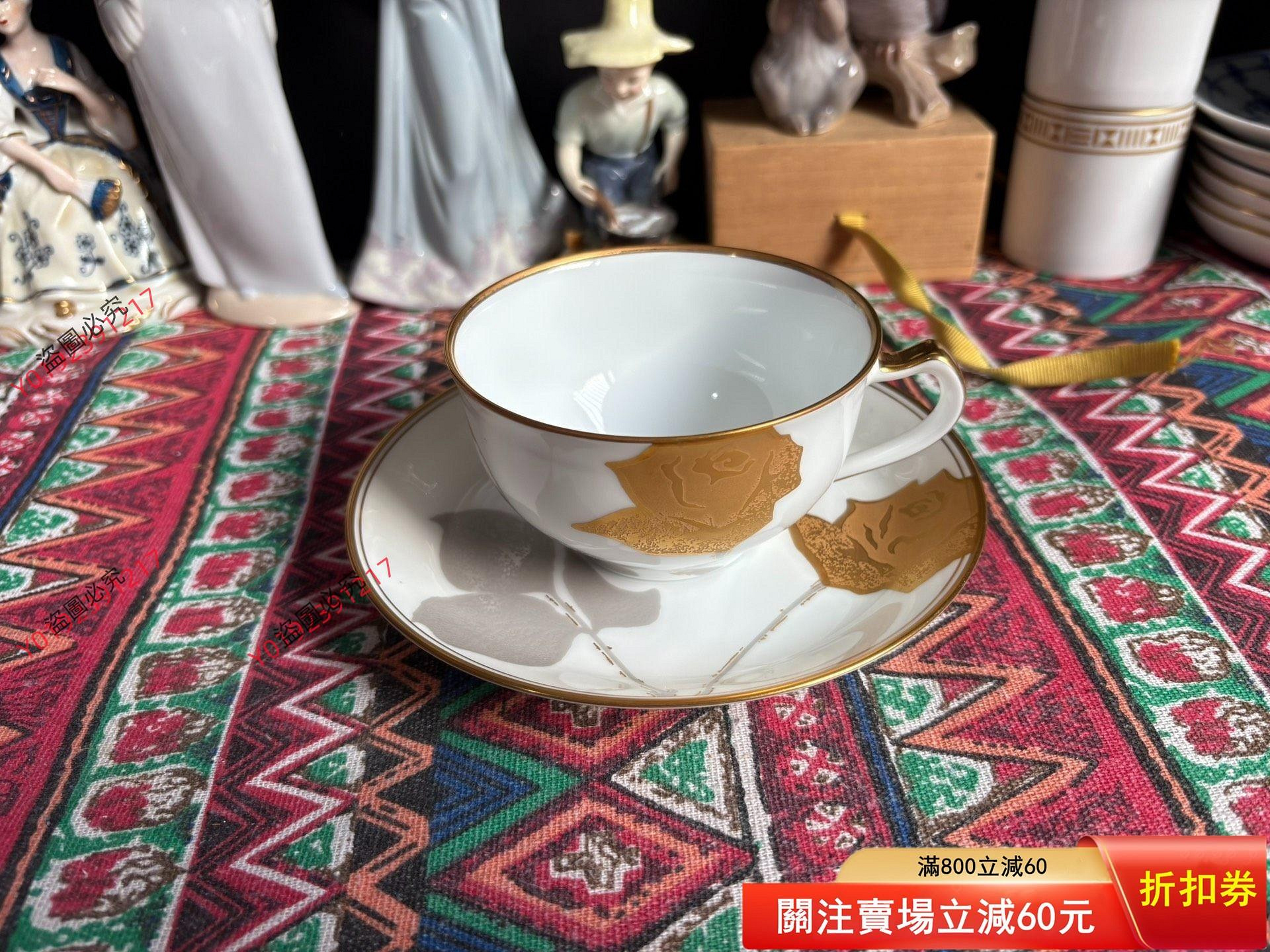 日本大倉陶園OKURA金蝕玫瑰咖啡杯碟】 日本回流，金蝕玫瑰系列，宮廷