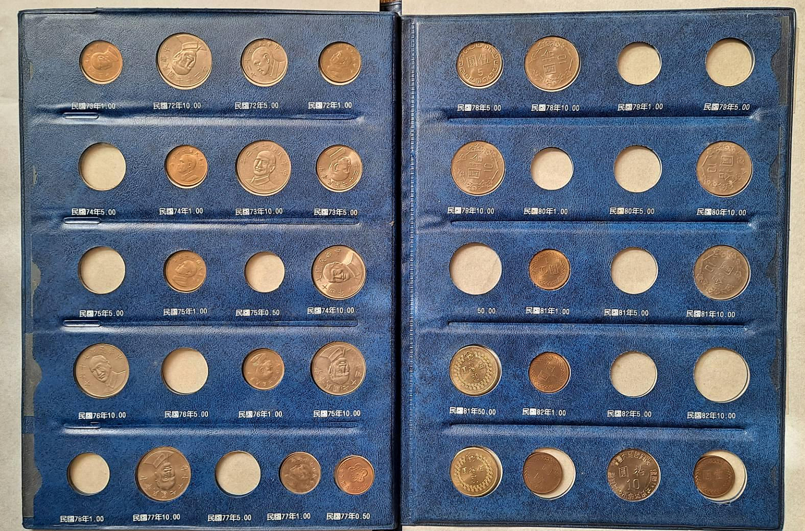 中華民國台灣硬輔幣集存簿民國38~82年硬幣冊共錢幣73枚| Yahoo拍賣