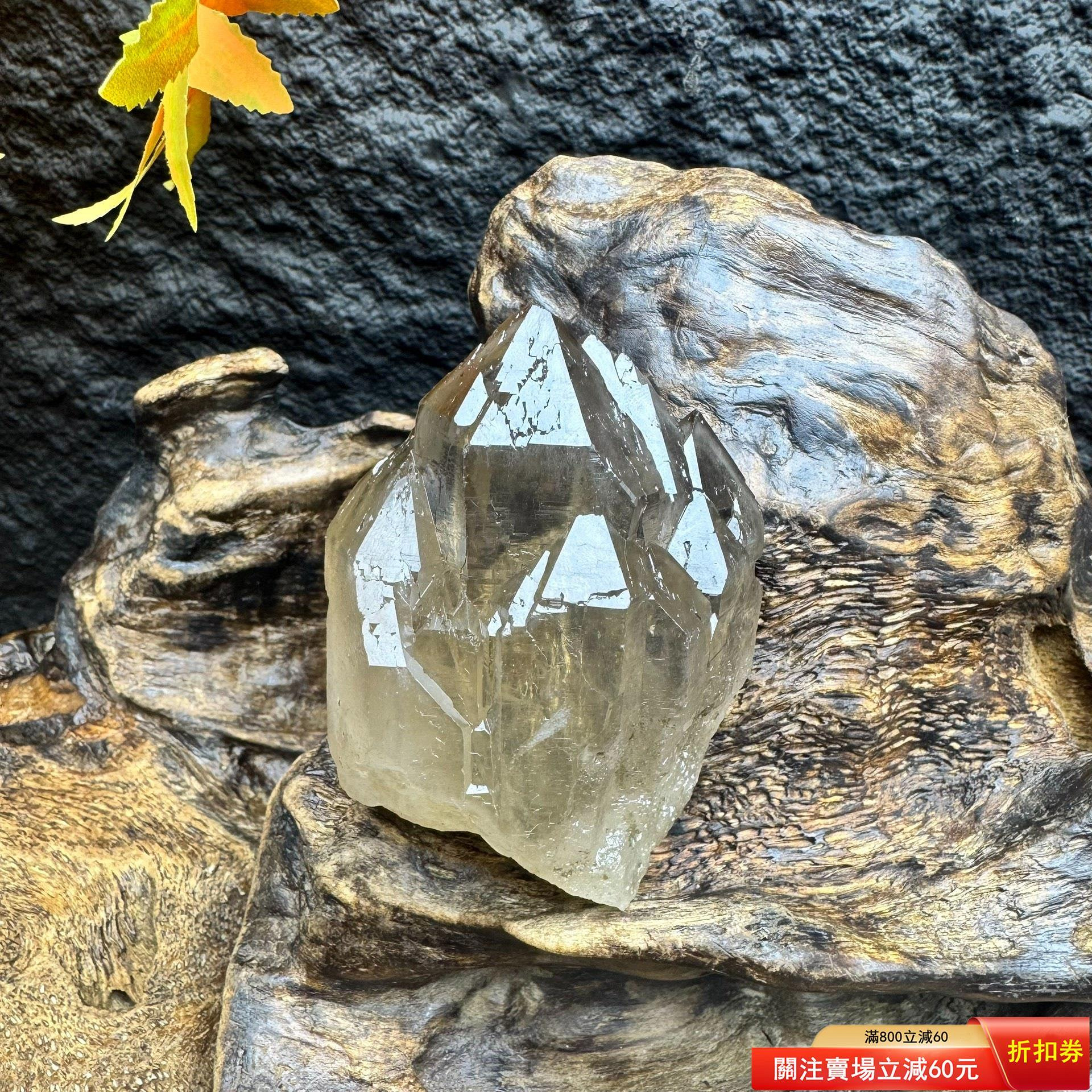 精品透體巴西黃水晶城堡教堂骨干原石標本精美自然生長紋印記紋水晶城