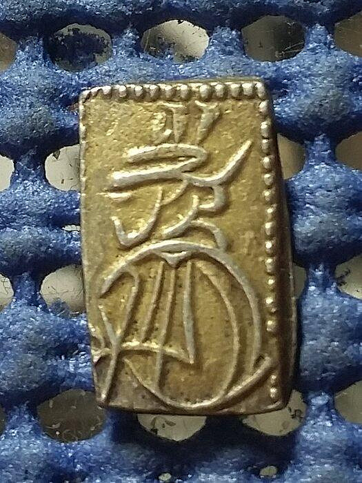 AX753 日本天保二朱判金金22.34%/銀77.40%/雜0.26% 約1.6g 保真