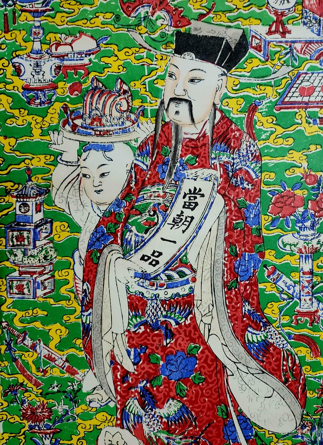 deadd186-3fdb-4b98-bb55-