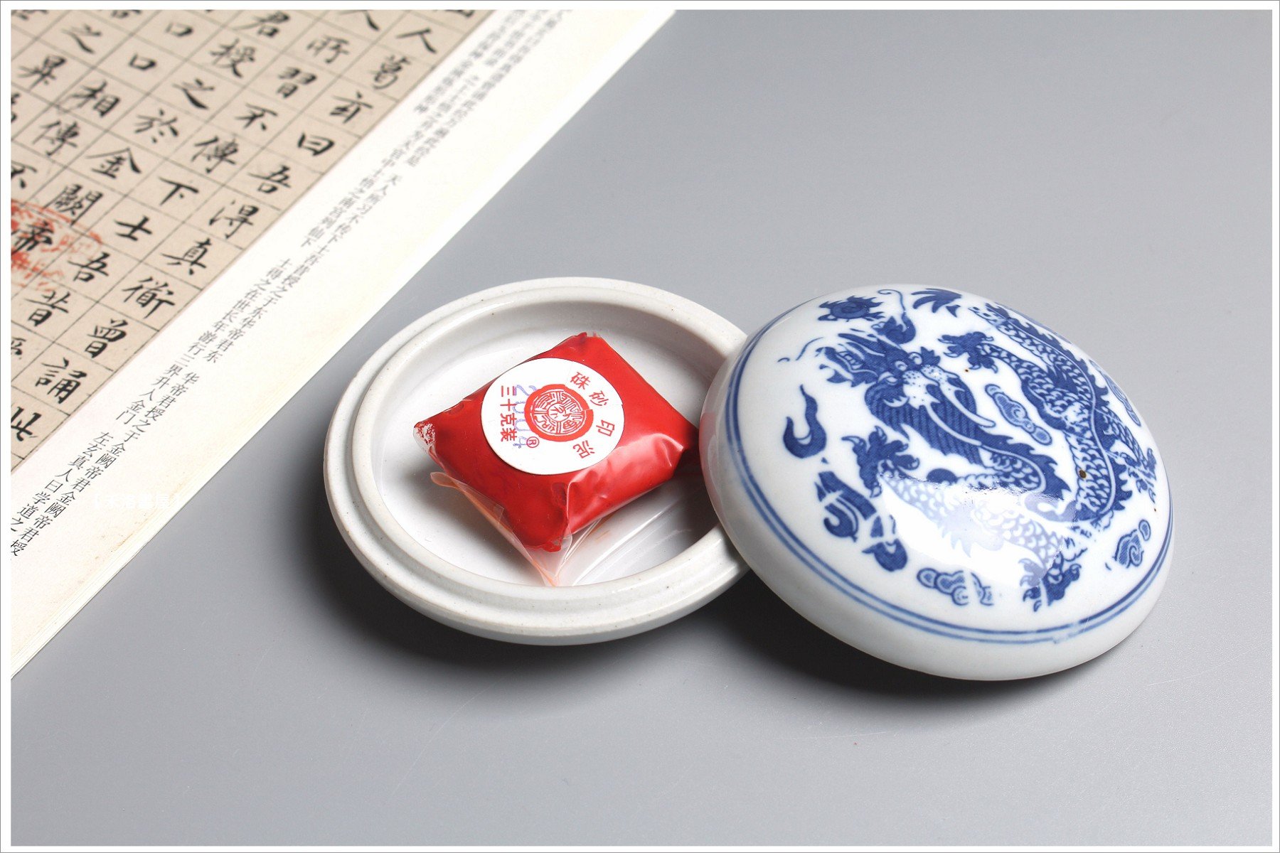 禾洛書屋】青花印泥盒〈外徑9cm〉(適用三兩印泥)瓷印盒/印缸/香盒