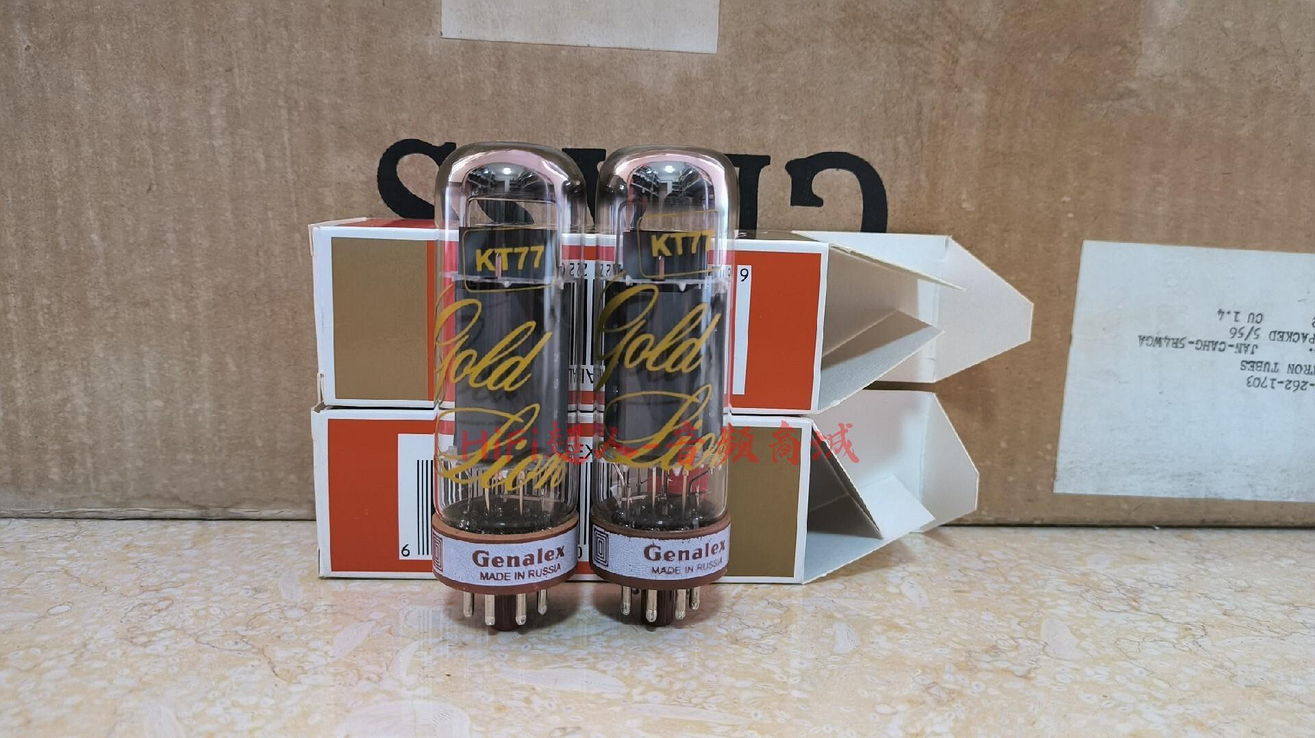 俄羅斯Genalex 金獅KT77 真空管高品質EL34 6CA7 5881 電子管精密配對4
