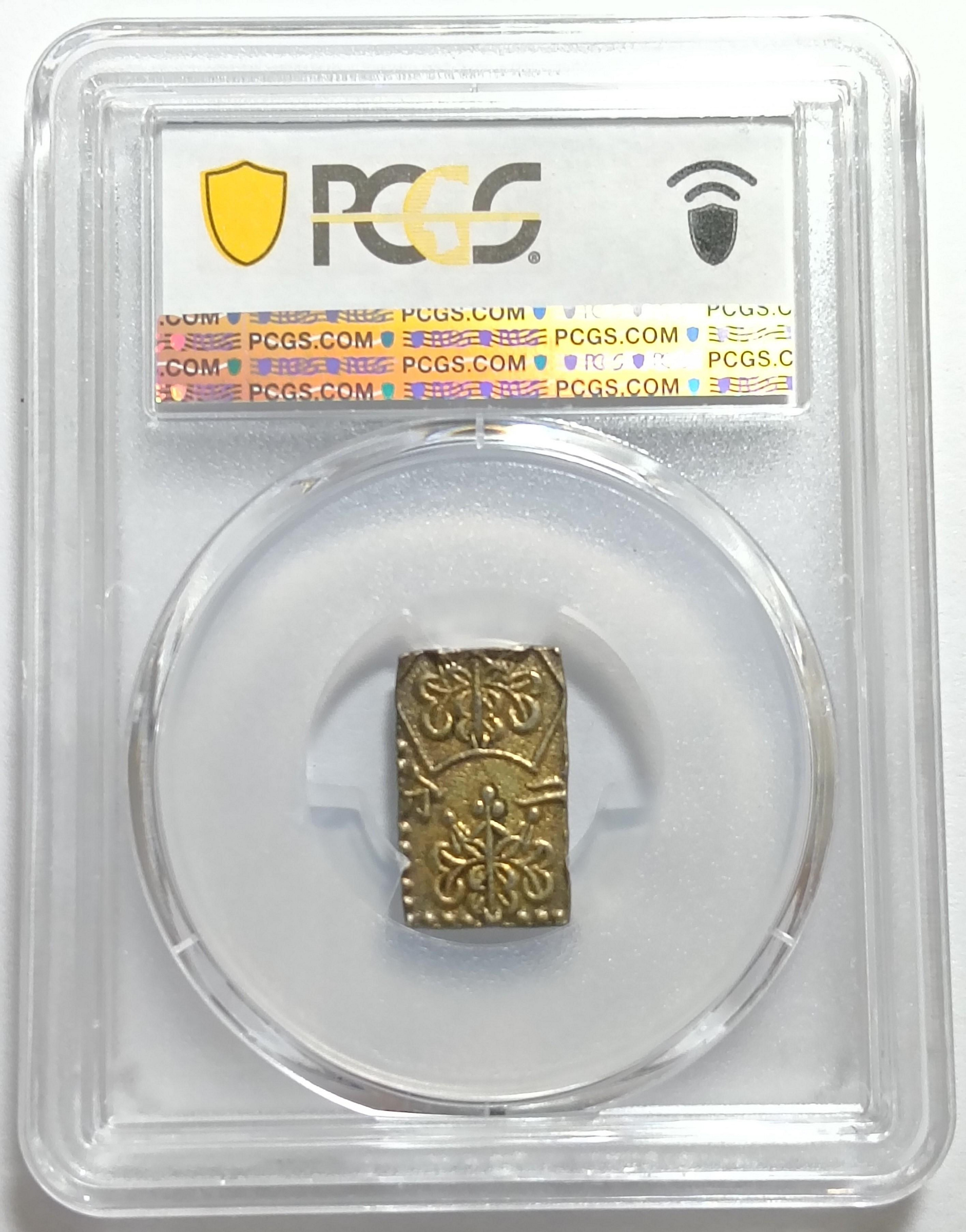1868-69)日本明治二分金PCGS AU55 3.0g 黃金含量約23％ 銀含量為