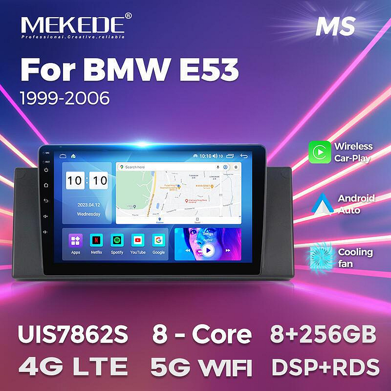 適用於x5 e53 99-06款安卓大屏中控車載導航收音機屏幕256g