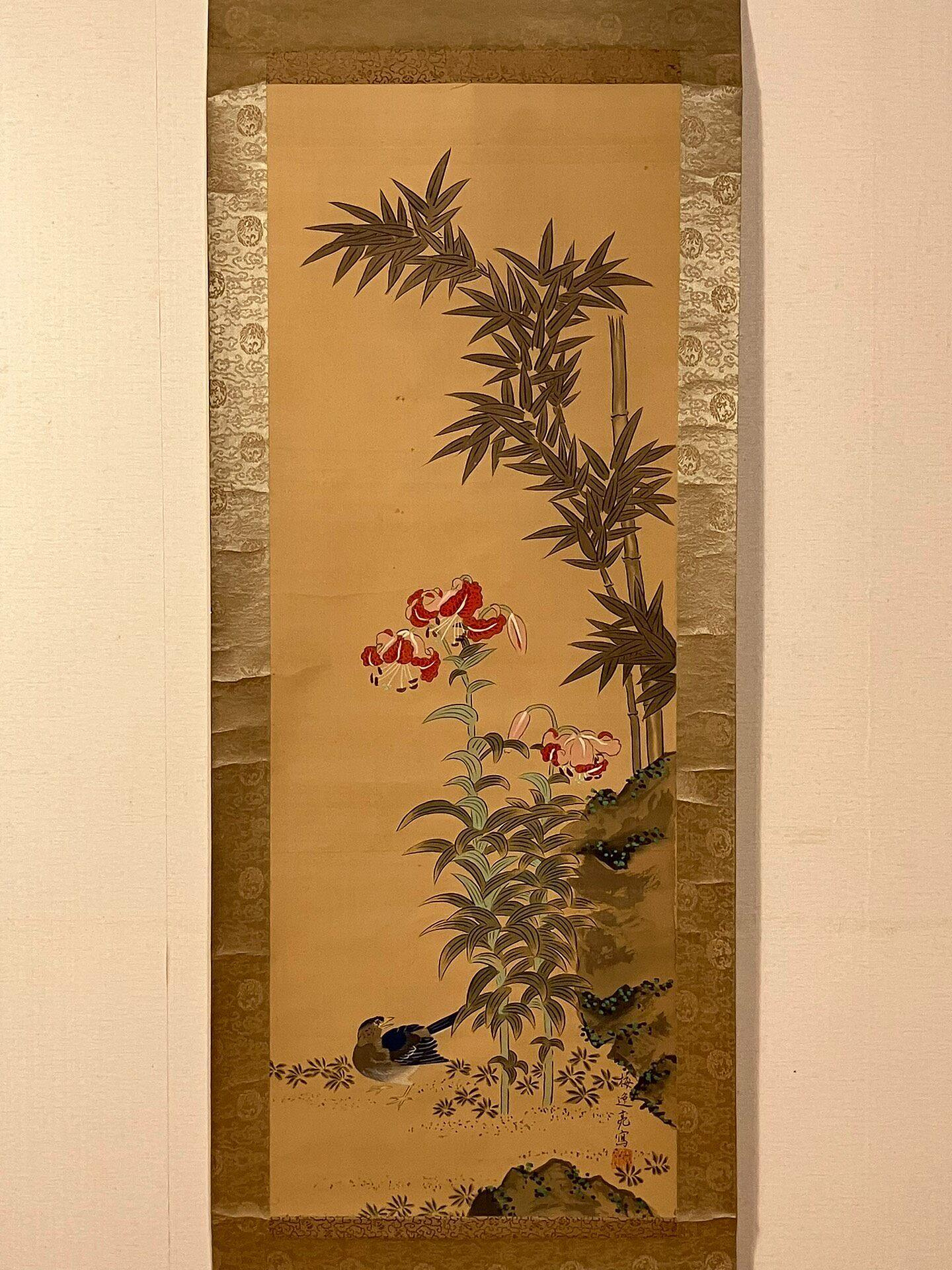 江夏 筆 中国画 絹本 彩色 梅花 木綿花 花鳥 掛軸 梅逸亮創作百合花絹本工筆畫壸心46.4cm 全幅65cm 花鳥國畫繪畫| Yahoo拍賣