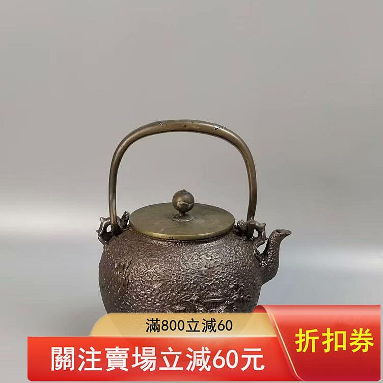 瑞】亀文堂造 家拙日本琵琶湖在東 陰刻款 竹鳥紋銀象嵌銅提手 高彫楼閣