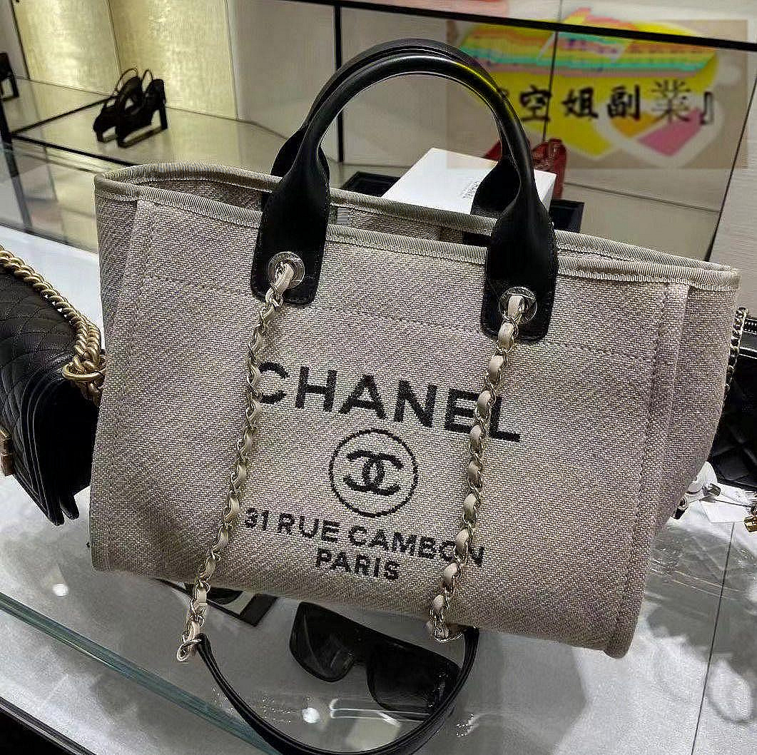 空姐副業 CHANEL 香奈兒 熊貓沙灘包 小號托特包 牛仔帆布購物袋單肩手提包女包