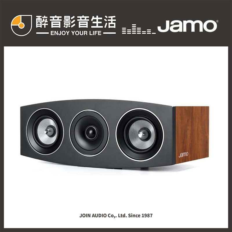 C 91 Bookshelf Speakers Jamo 【醉音影音生活】丹麥 Jamo - Main Image