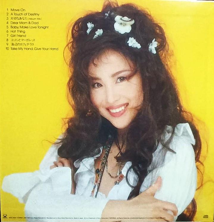 完全生產限定盤】松田聖子Seiko Matsuda ~DIAMOND EXPRESSION ~ 出道25