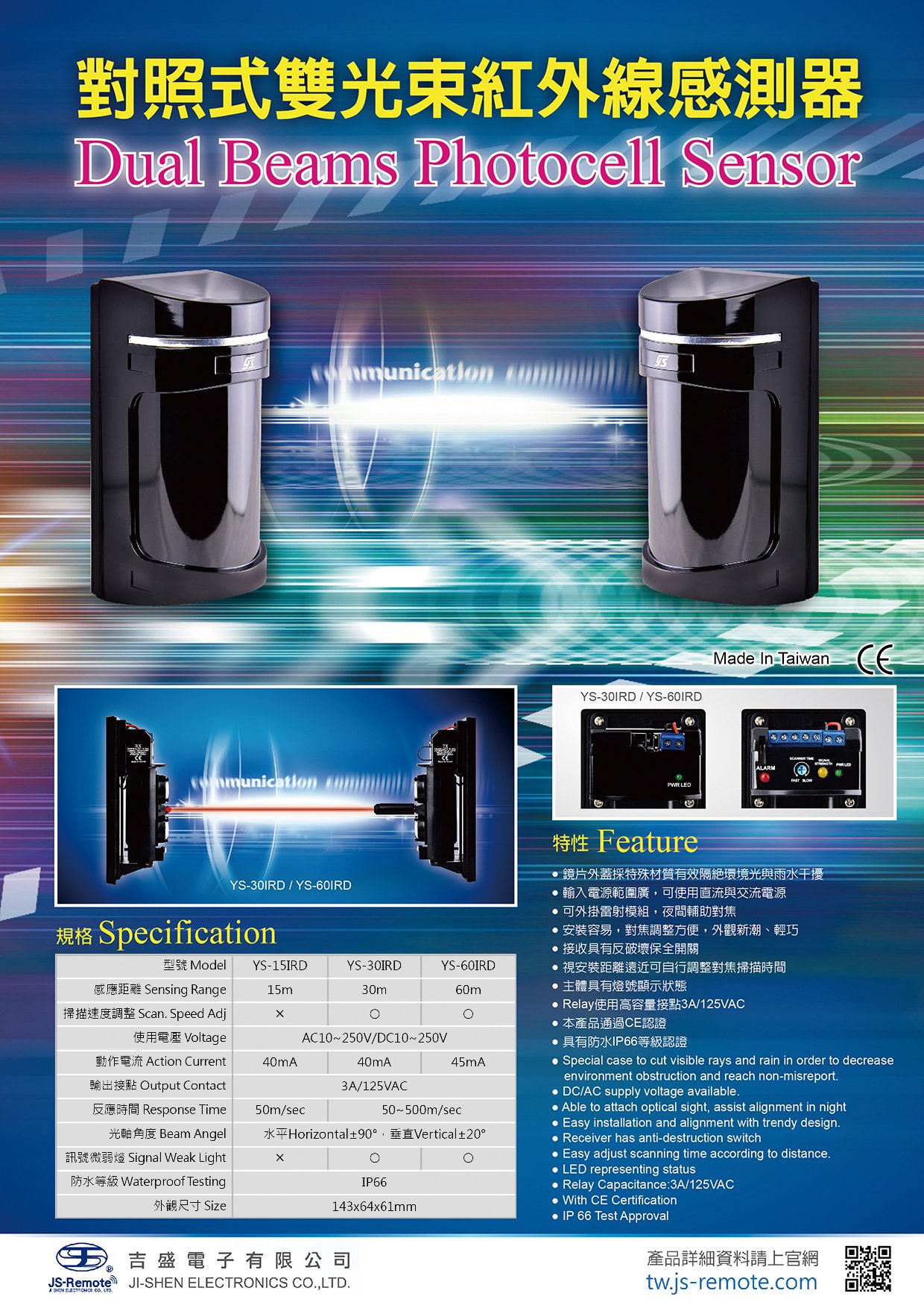 新品 並行輸入 SENSER ALL BLACK 50M防水 LEDデジ液晶 電子錶防水- momo購物網- 好評推薦-2025年11月