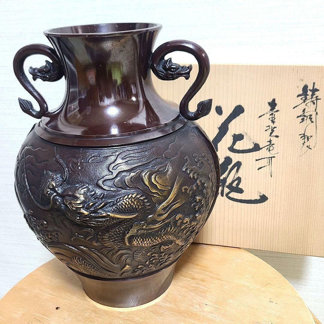 坂田七太郎的價格推薦- 2026年8月| 比價比個夠BigGo