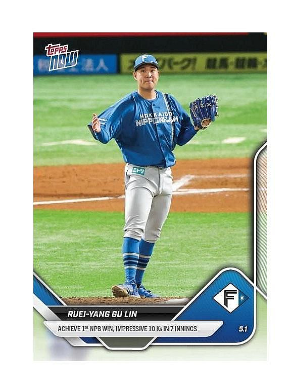 預購】RUEI-YANG GU LIN古林睿煬- 2025 NPB Topps NOW® Card 38-日職7