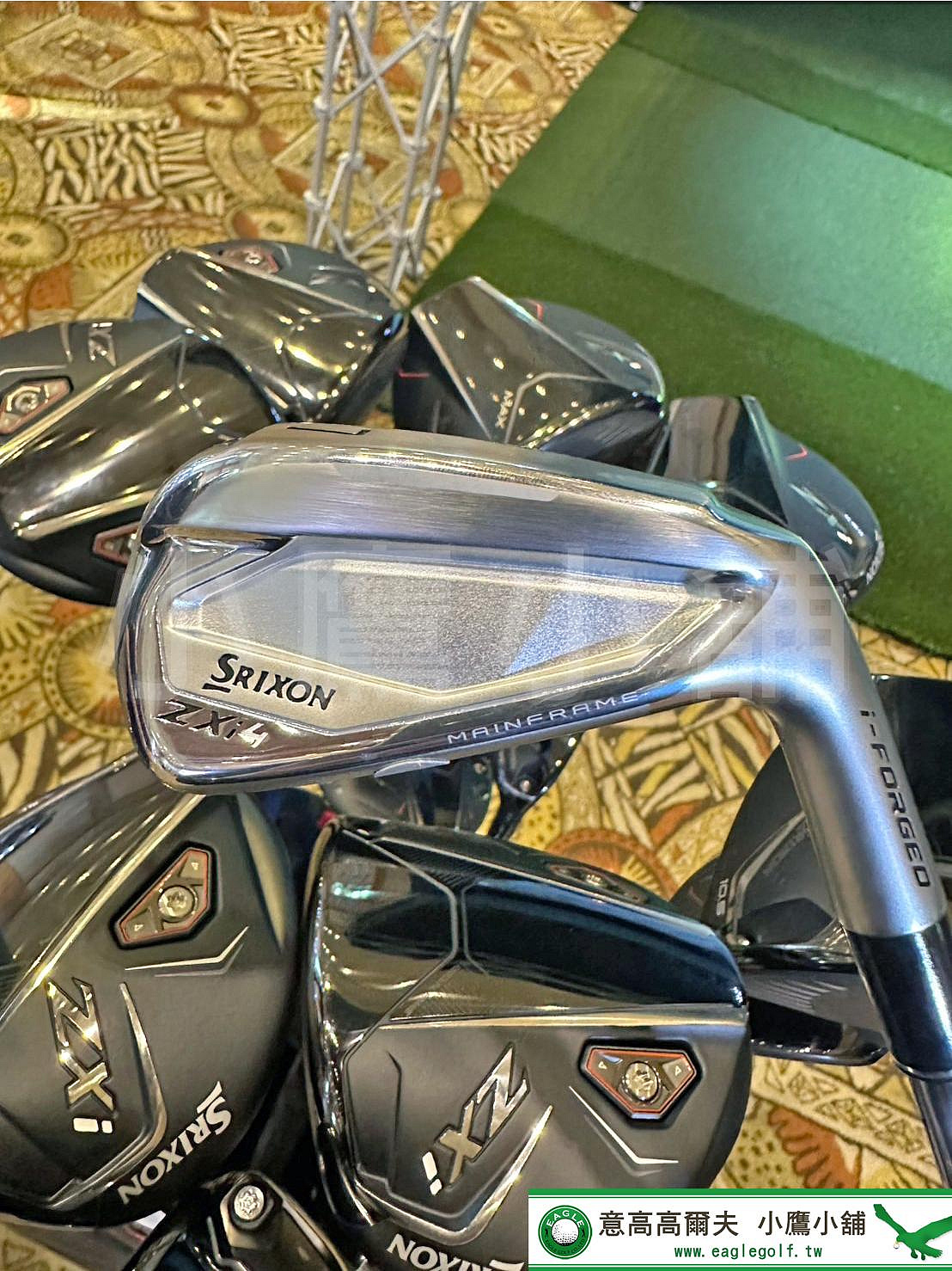 小鷹小舖] [碳身] Dunlop SRIXON ZXi4 IRON 高爾夫鐵桿組最遠飛行距離