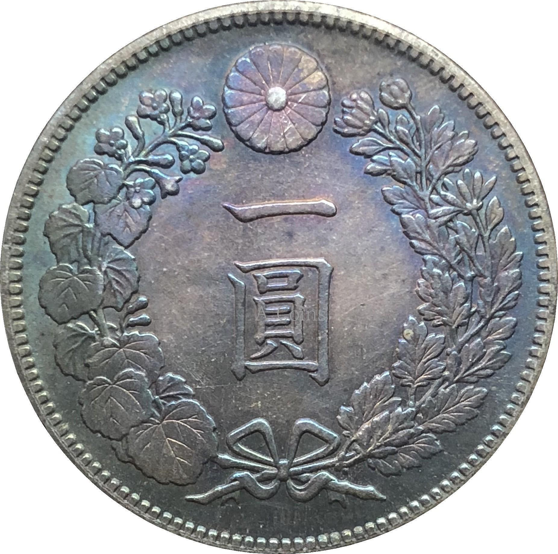 明治二十九年　一圓銀貨 明治二十九年一圓的價格推薦- 2026年9月| 比價比個夠BigGo