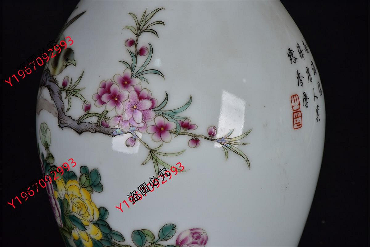 古董古玩收藏大清雍正年制粉彩花鳥紋鎏金貫耳瓶高：34厘米寬：15厘米