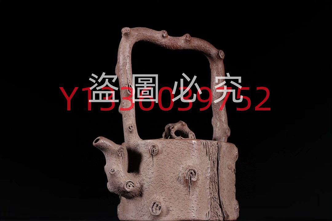 松樁提梁紫砂壺款識：陳鳴遠清代高18.6×17cm 古董古玩老物件【二手