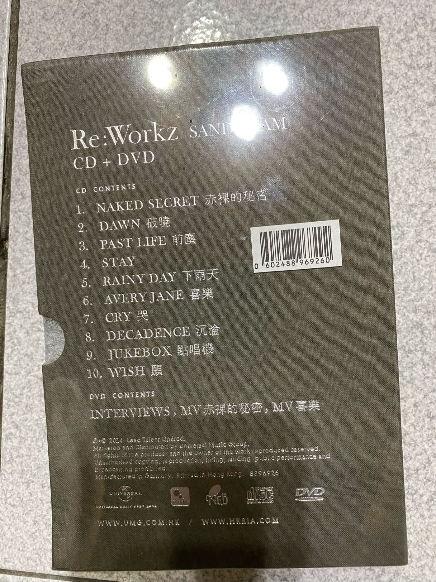 林憶蓮Sandy Lam Re: Workz 首批限量版本全新首版CD | Yahoo拍賣