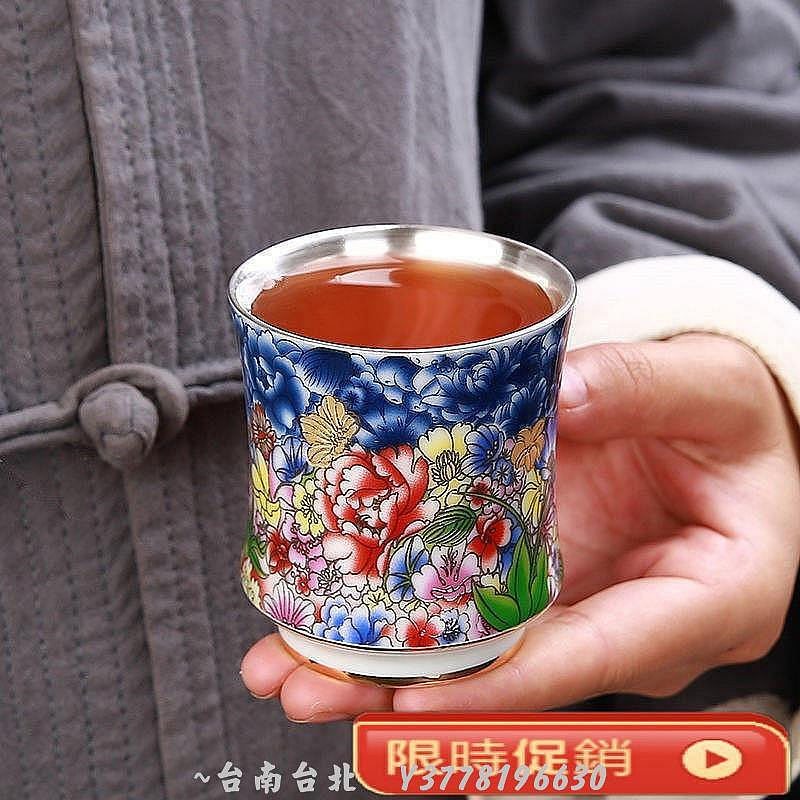 純銀盃　4個　合計311g 葉脈鎏銀單杯品茗杯茶具銀茶杯主人杯999純銀杯十二生肖茶碗陶瓷~Q0314