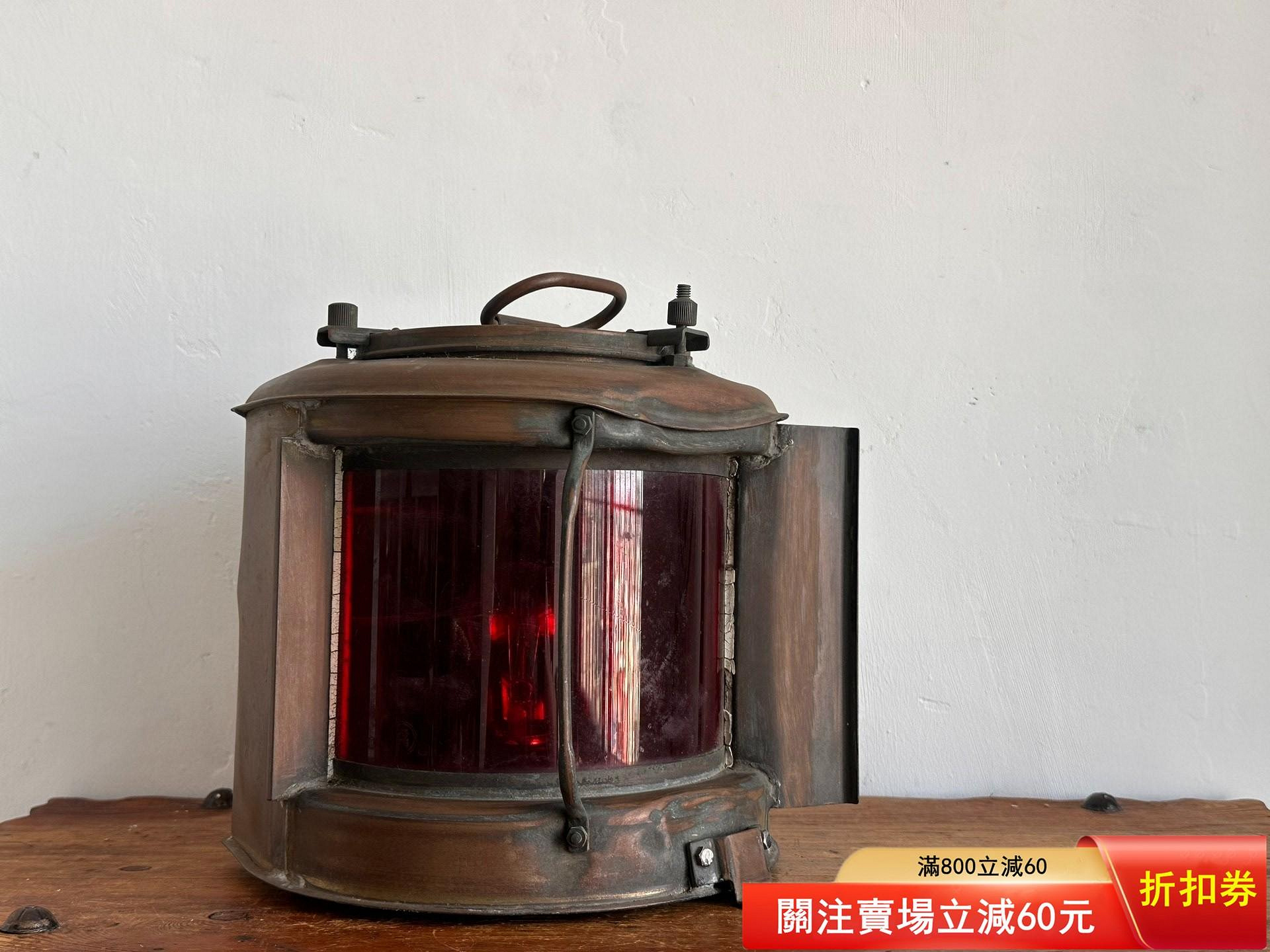 日本船燈的價格推薦- 2026年9月| 比價比個夠BigGo