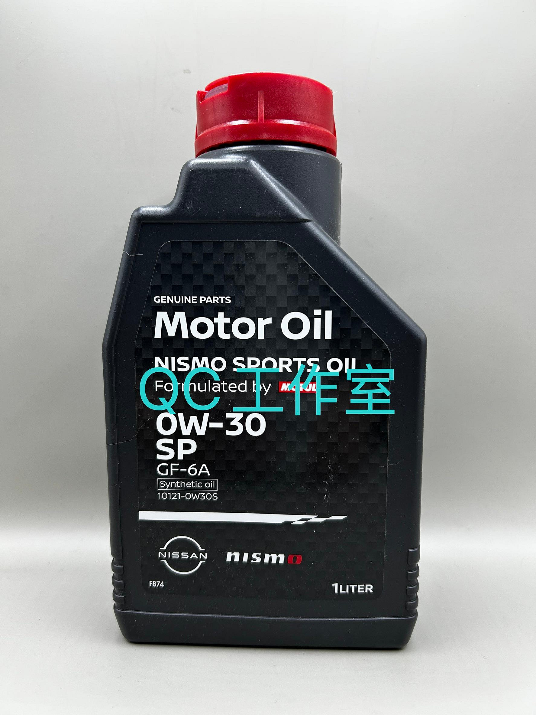 QC工作室---MOTUL NISMO 0W30 SP機油NISSAN INFINITI 全車系300GT Q50