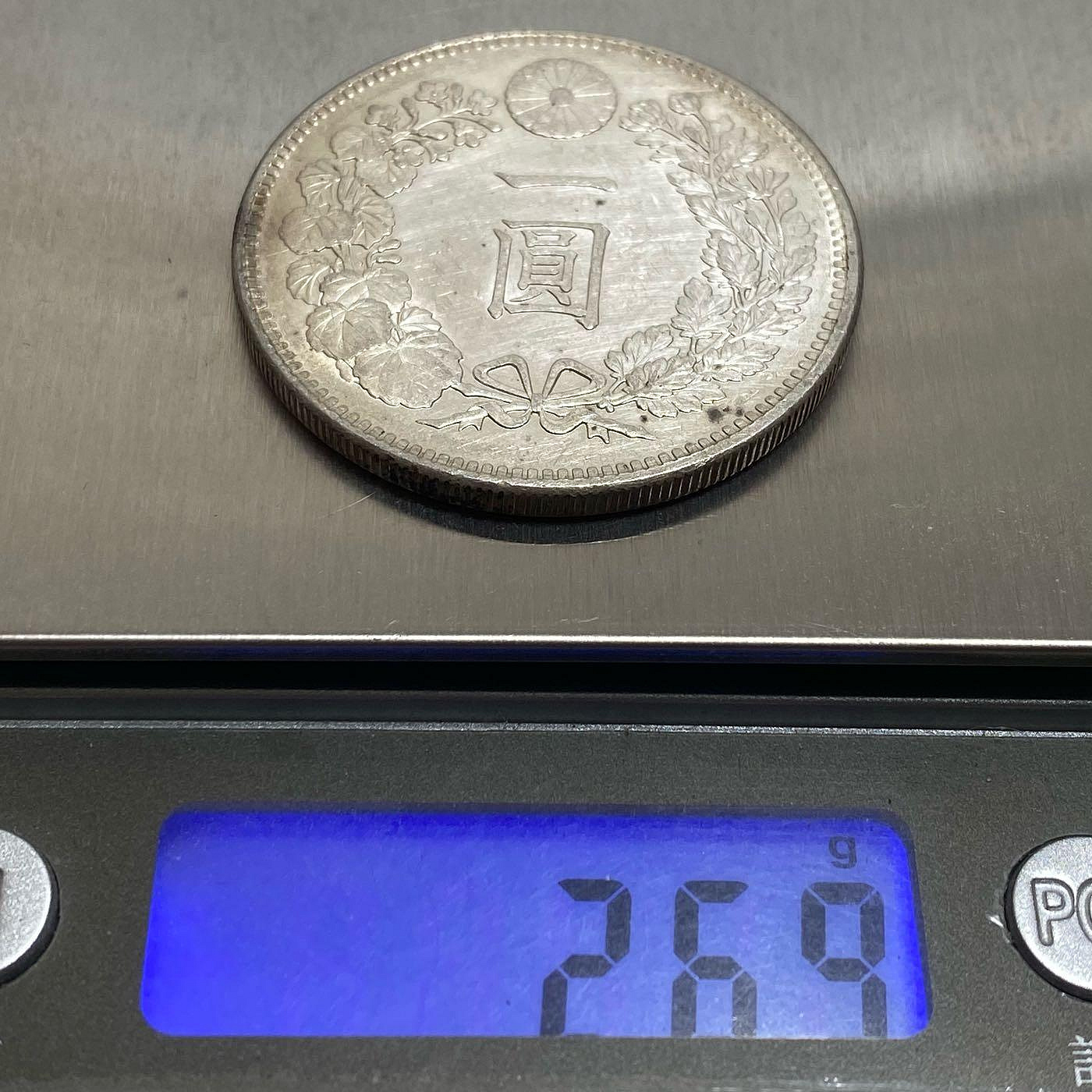 1894年　新一圓銀貨 保真】龍銀1894年M27日本明治27年壹元龍銀大日本明治二十七年