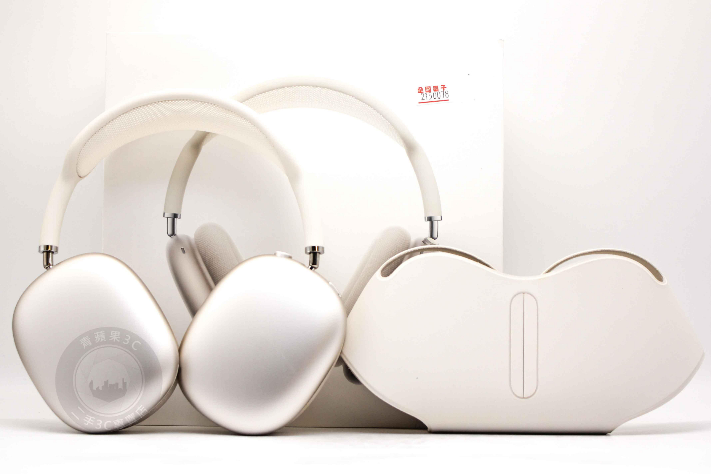 airpods max A3184的價格推薦- 2026年7月| 比價比個夠BigGo