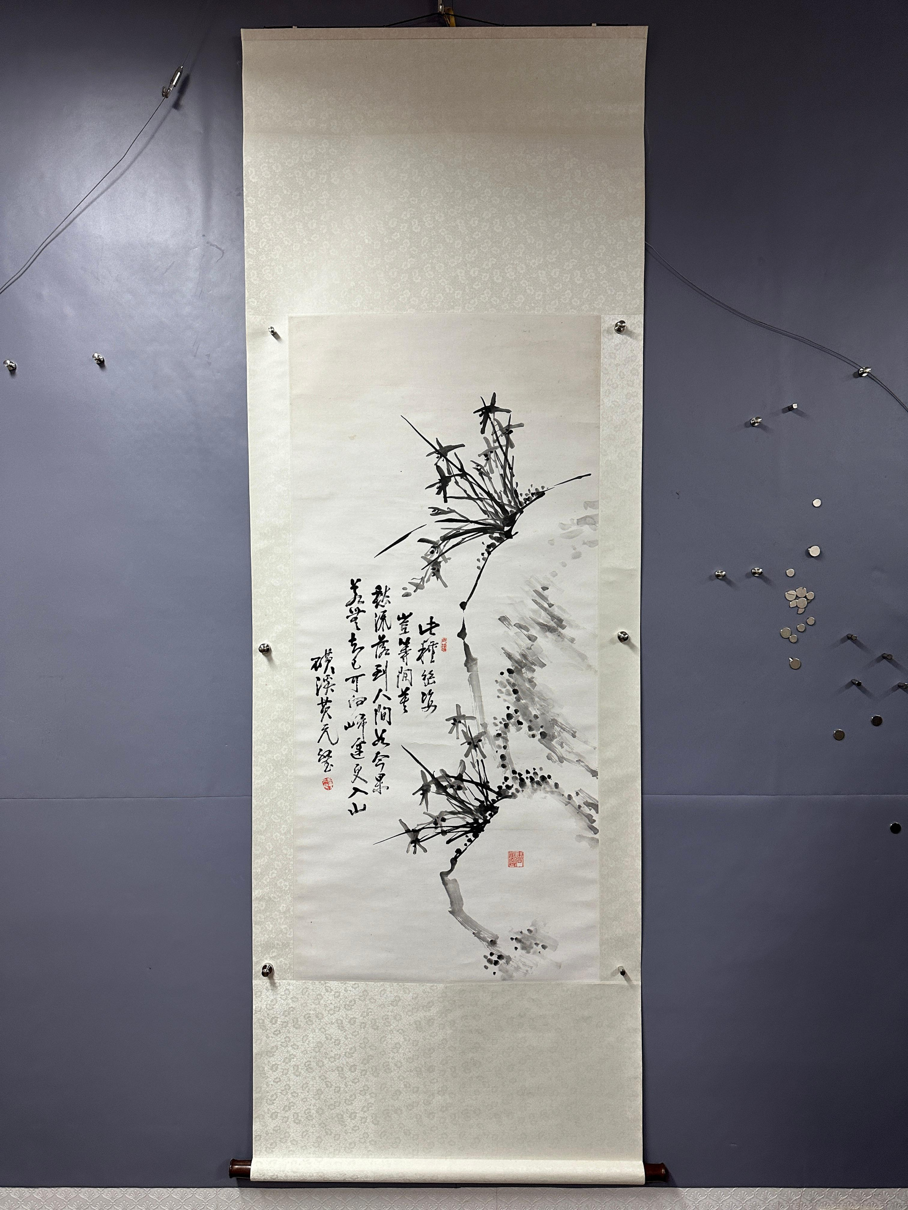 e21ec556-3bdf-4fe5-849e-