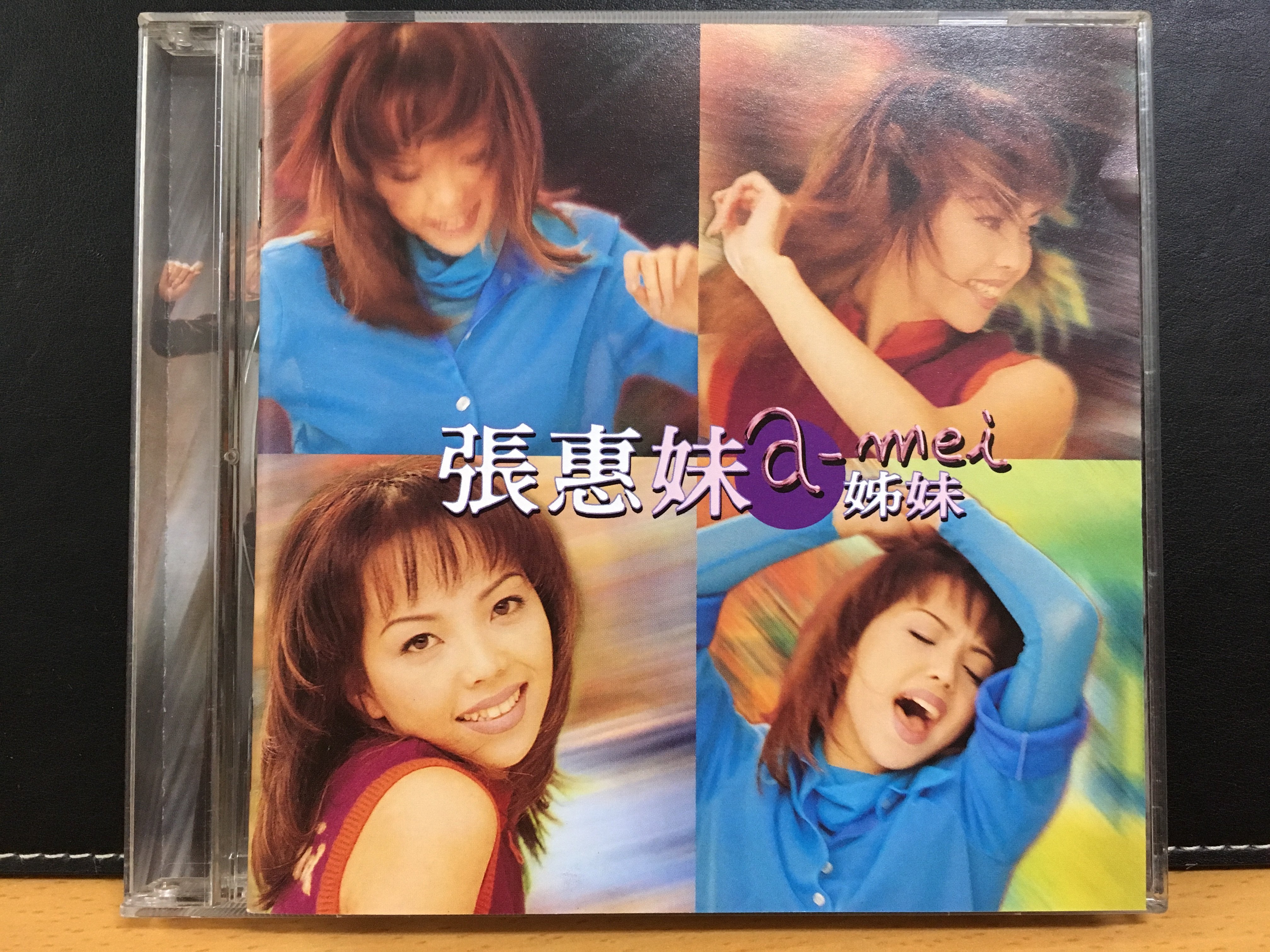 e225b2e5-7963-42cd-8cf1-