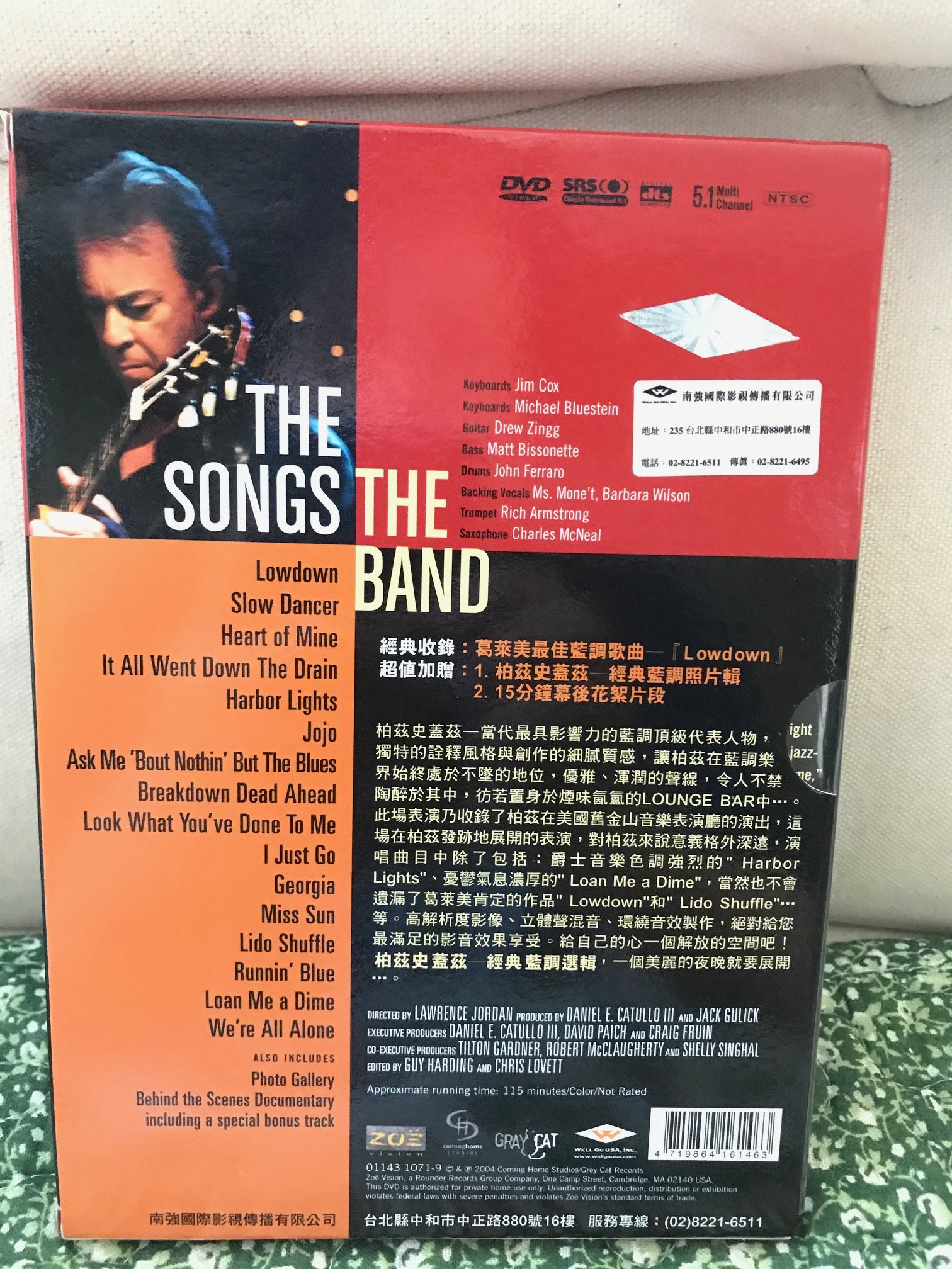 正版Boz Scaggs - Greatest Hits Live | Yahoo拍賣