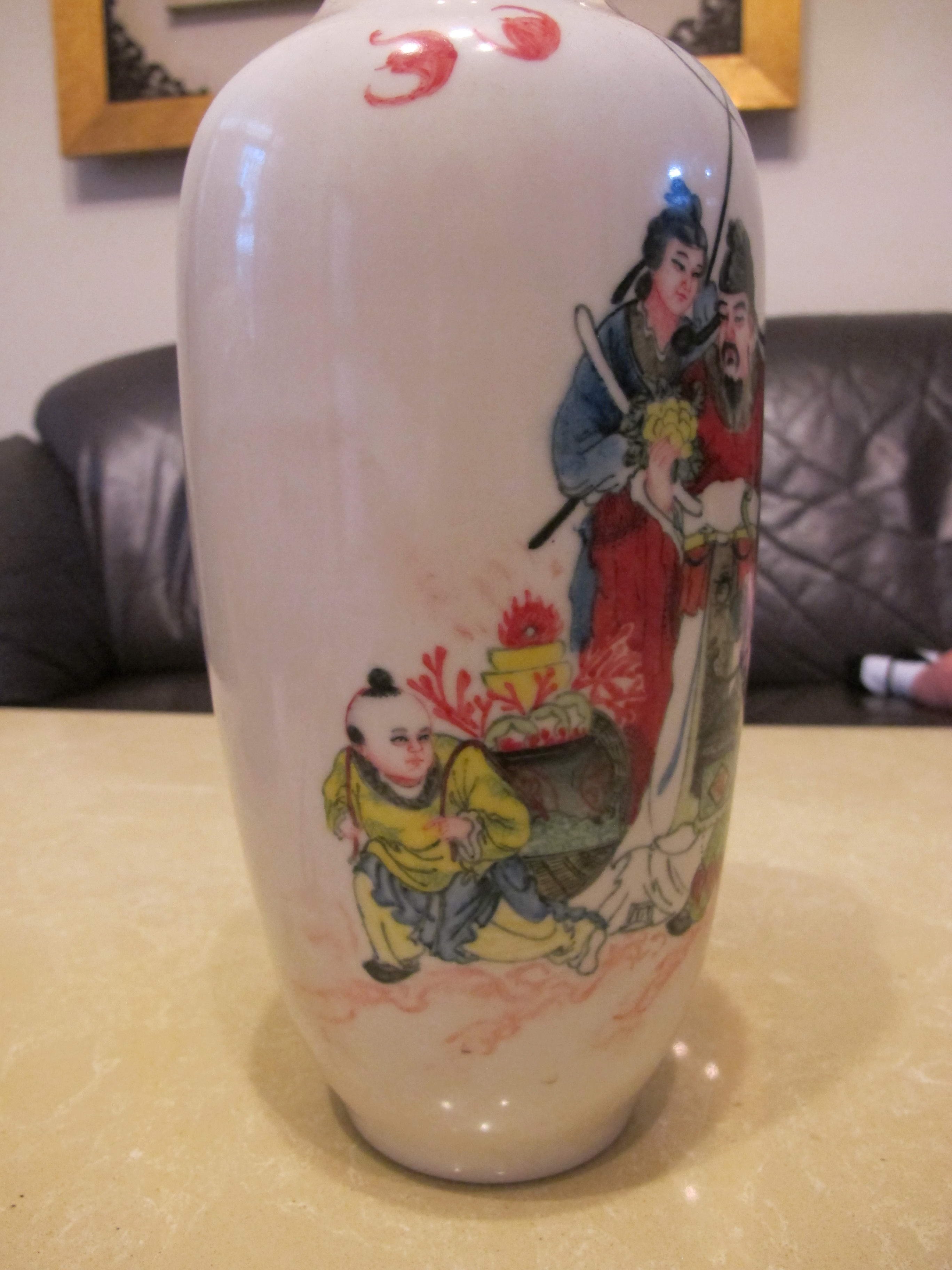 金閣】中国美術 釉裏紅 瓶 美品 旧家蔵出 送料無料(HA504) 2025年最新】