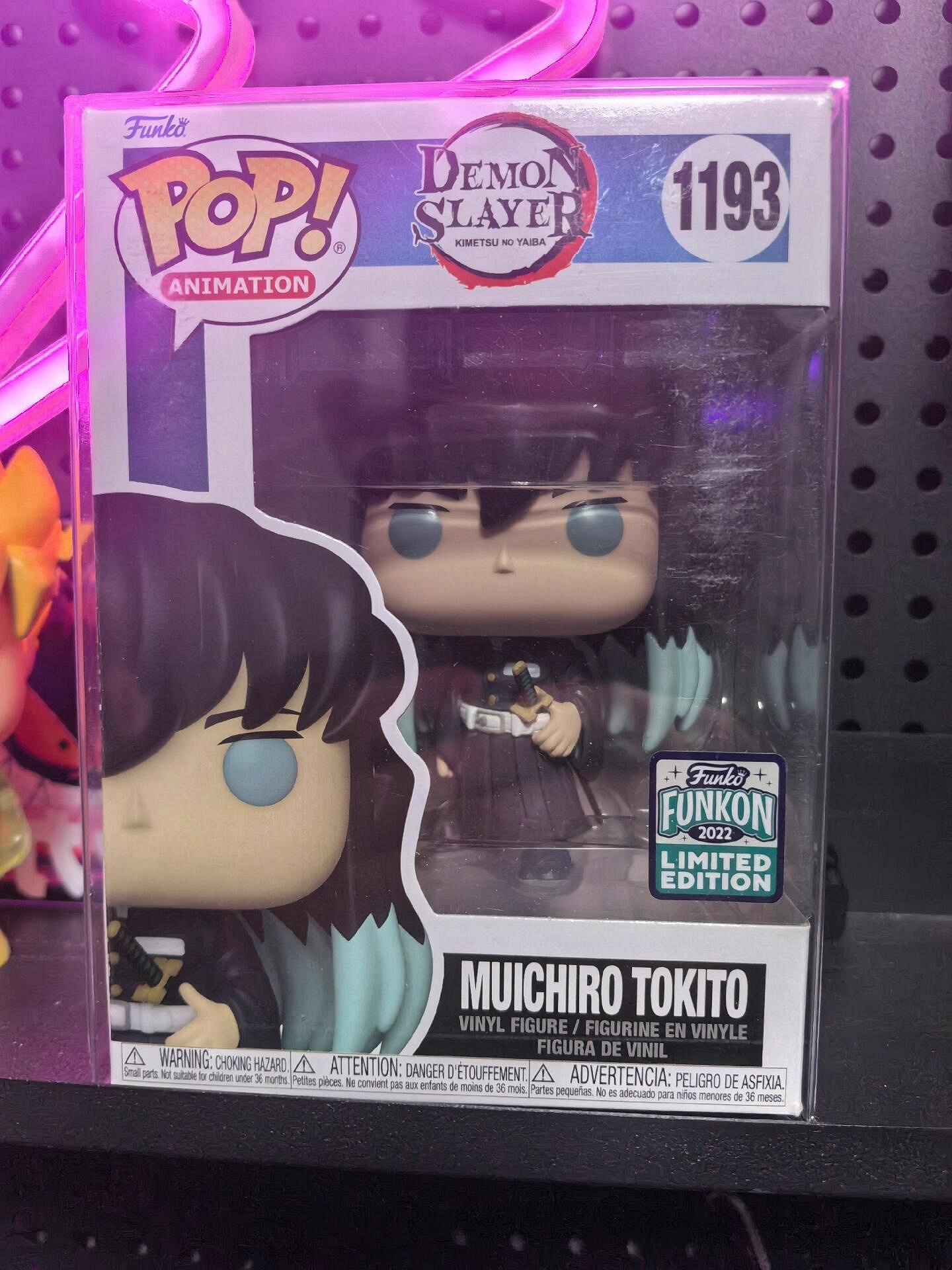 Funko pop 時透無一郎的價格推薦- 2026年7月| 比價比個夠BigGo