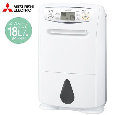 三菱 MITSUBISHI MJ-180JX 除湿機 三菱 MITSUBISHI MJ-180JX 除湿機 MJ-180JX-W｜三菱電機WIN2K