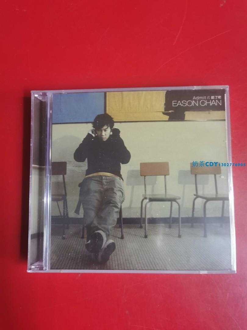 Eason Chan 陳奕迅 認了吧 Admit it CD DVD付き 認了吧(Admit it) /