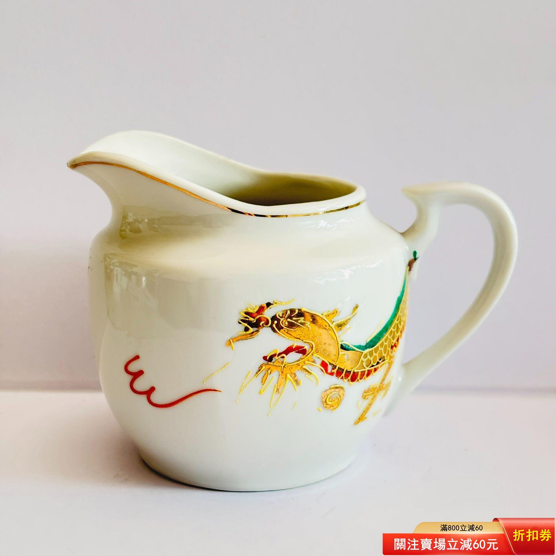 壺　置物　龍　大壺 龍罐壺的價格推薦- 2026年7月| 比價比個夠BigGo