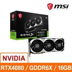 @電子街3C特賣會@全新 微星 MSI RTX4080 16GB VENTUS 3X OC RTX 4080
