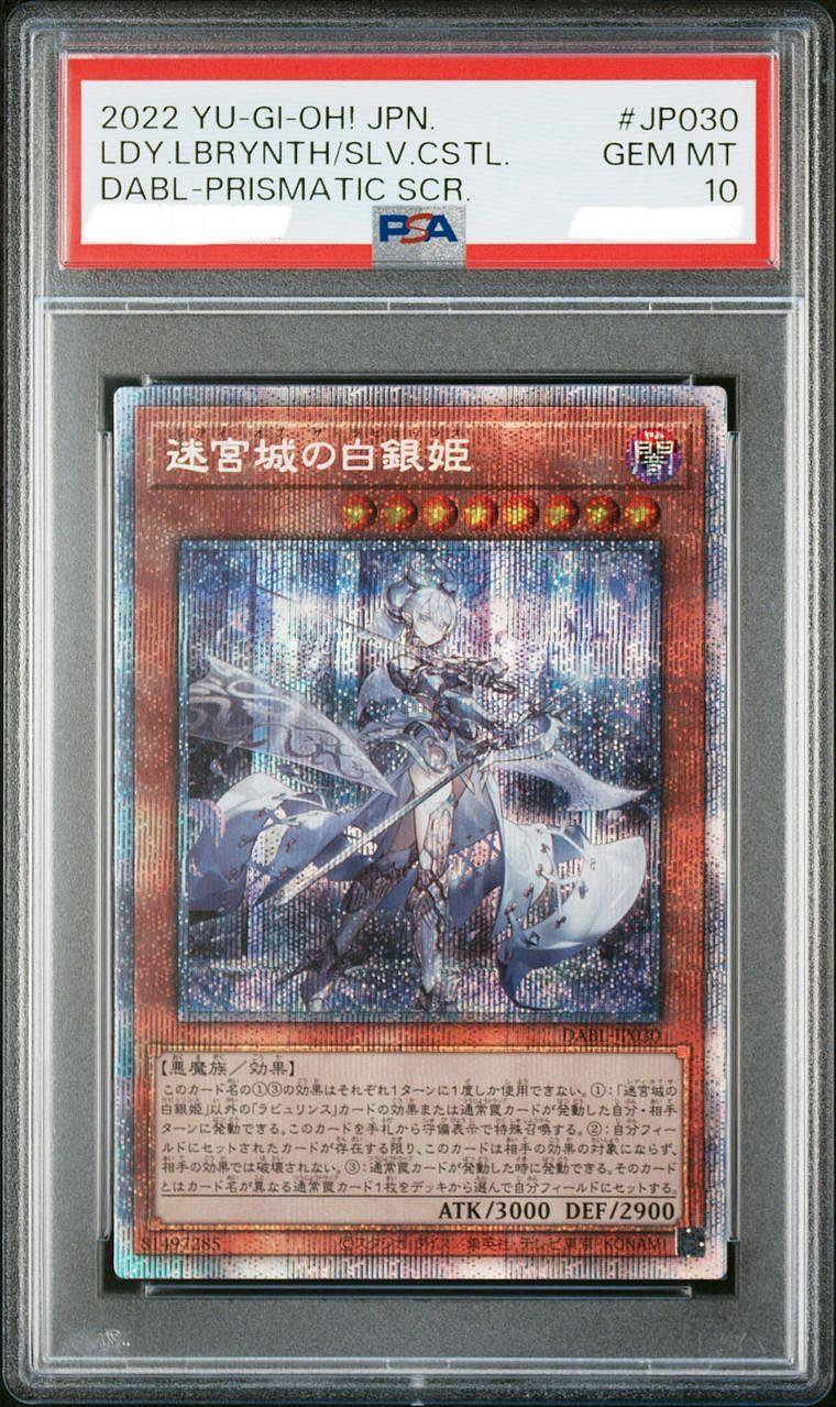 e38a2684-a36a-4b1d-80c5-