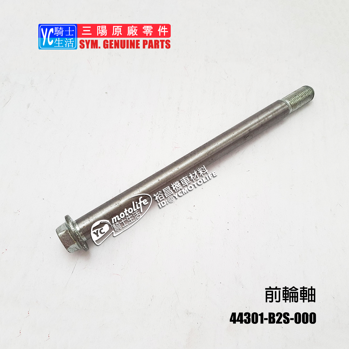 心陽 613kr530j8L._UF350,350_QL50_.jpg