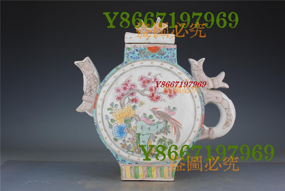 大清乾隆手絵パステル花鳥紋梅瓶一対作り古仿古瓷古玩骨董コレクション復古置物 清乾隆粉彩花鳥紋三魚壺古董古玩古瓷器文玩藝術收藏品高39厘米寬38厘米