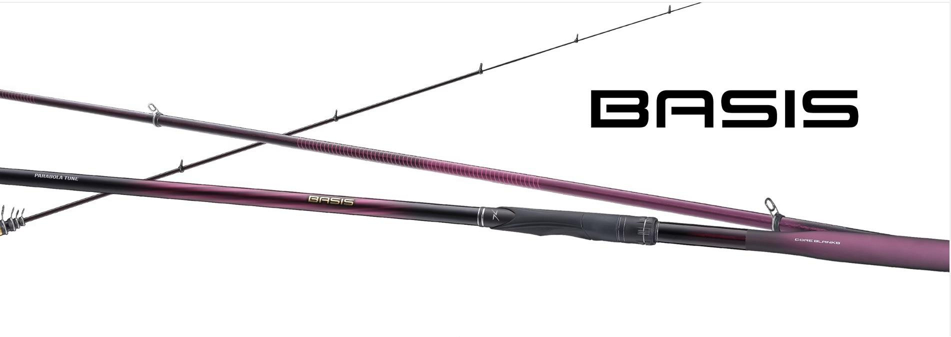 SHIMANO 頂級磯釣竿BASIS 1.5-500 1.7-500 2.0-500極致輕量| Yahoo拍賣