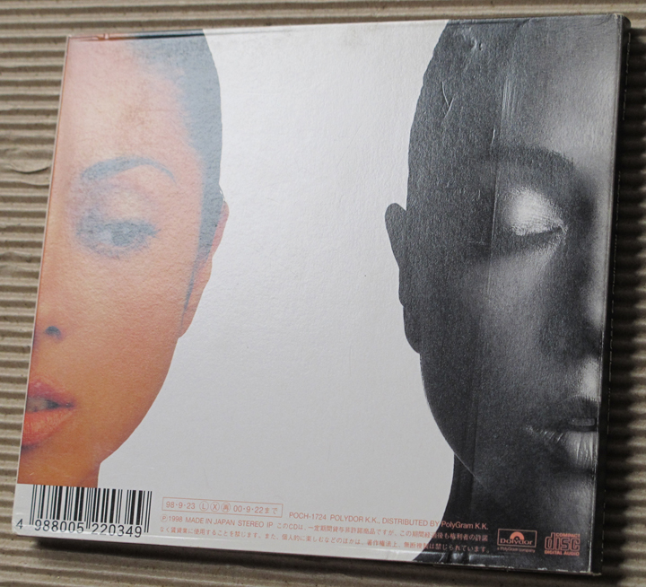 中古的中古特賣] Monday Michiru / DOUBLE IMAGE | Yahoo拍賣