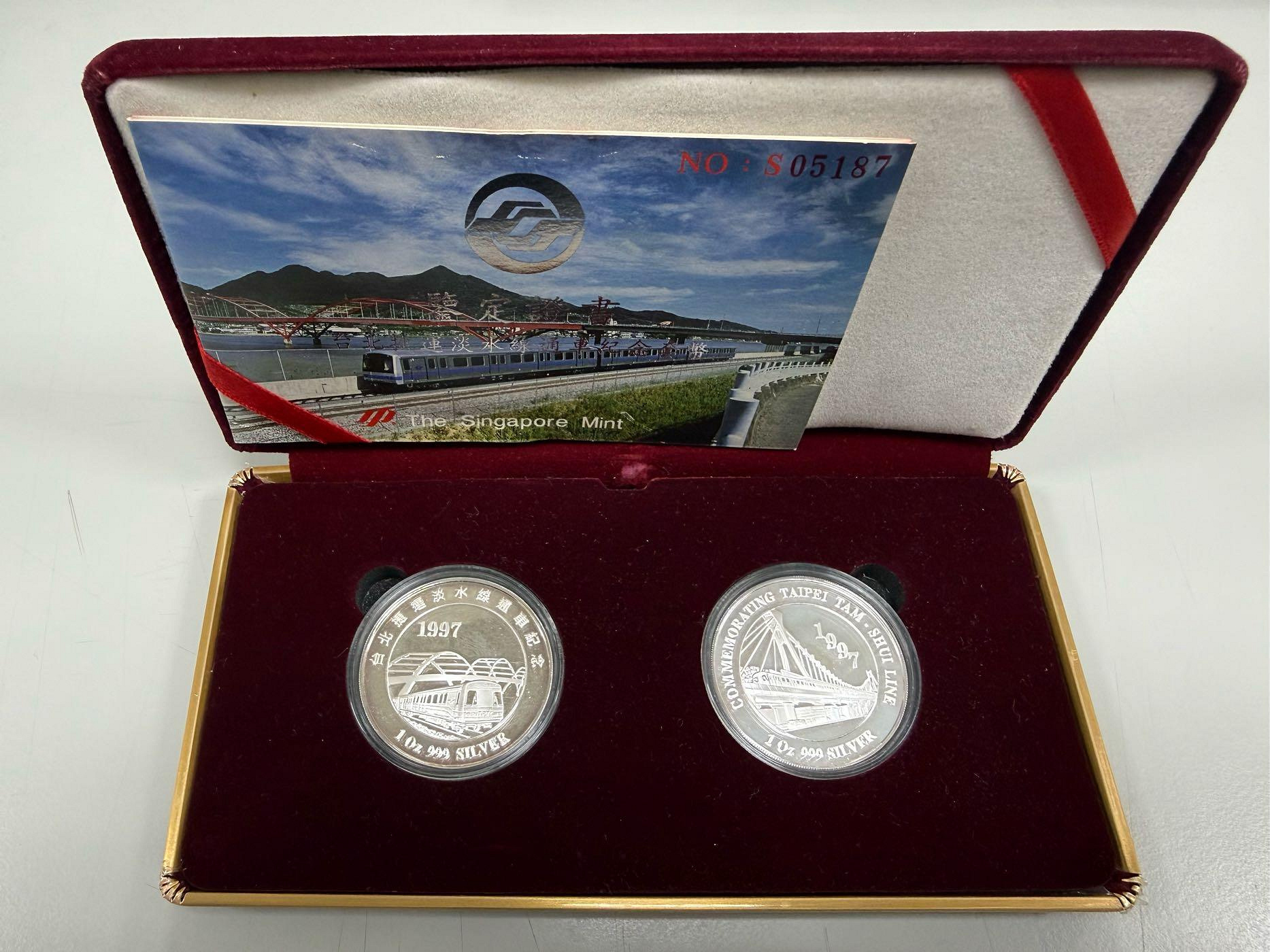 86年套幣的價格推薦- 2026年1月| 比價比個夠BigGo