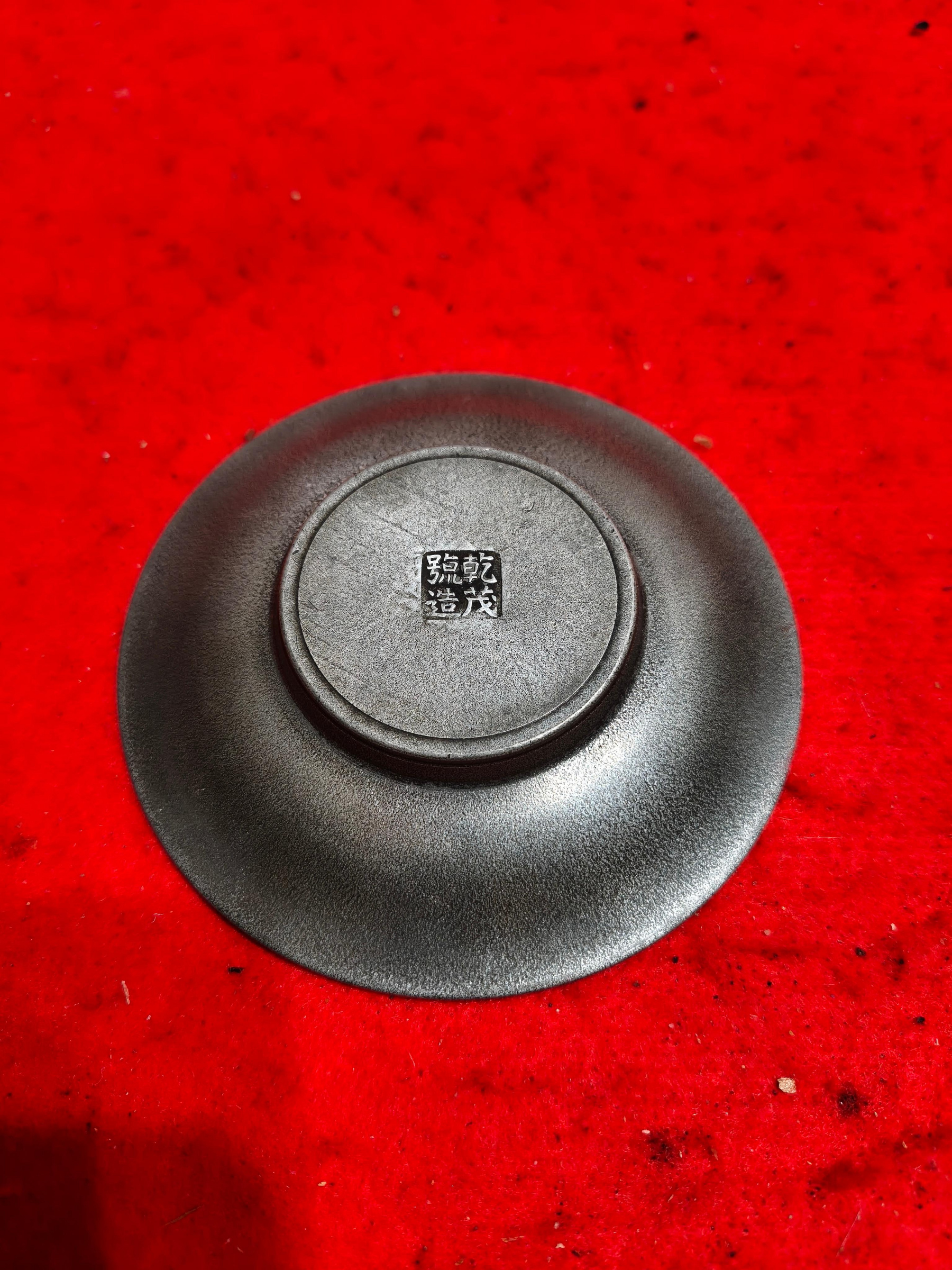 北溟居古美術】日本茶道具錫