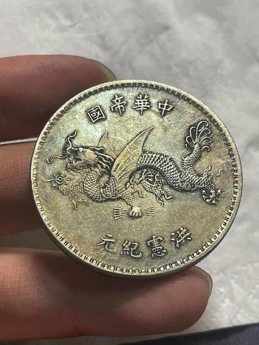 袁像飛龍袁像飛龍| Yahoo拍賣