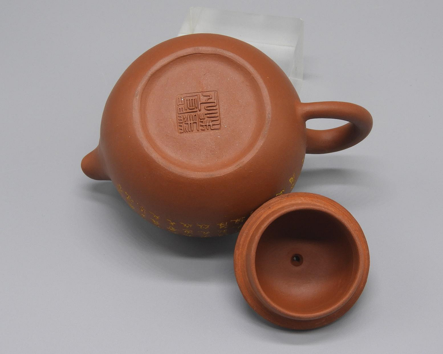 周日結標】(S041-35)=正宗宜興一廠紫砂造型茶壺(約1988年燒製)底銘聞正