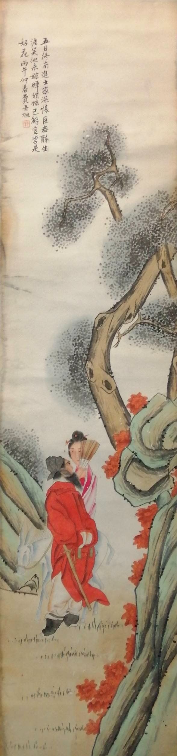 費丹旭一生貧寒筆下的仕女人物如此秀美恬靜費丹旭（1802年1月29日—1850